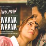Deewaana Deewaana Lyrics - A.R. Rahman, Arijit Singh