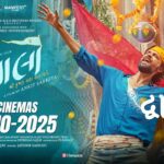 Dwarika No Naath Lyrics - Jaysinh Gadhavi