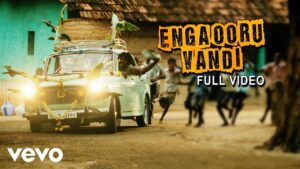 Enga Ooru Vandi Lyrics - Neyveli Sriram, Akhilesh R K, Gowtham Bharadwaj, Haripriya, Anjana, Yazhini