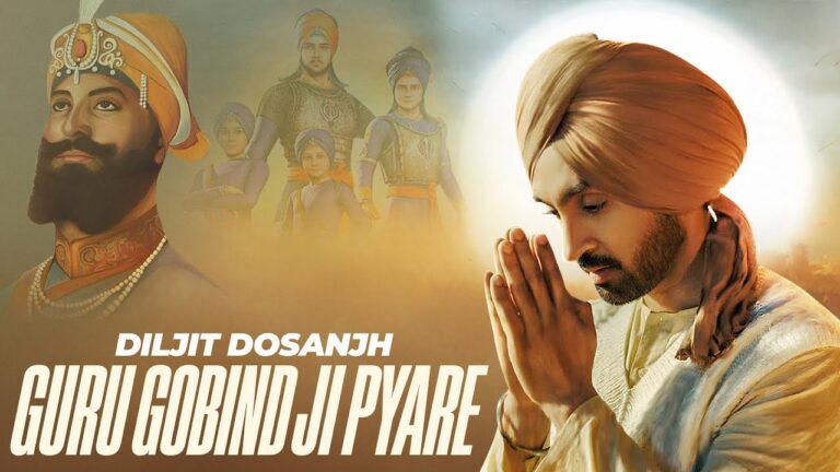 Guru Gobind Ji Pyare