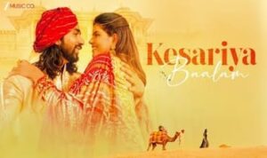 Kesariya Baalam Lyrics - Amrita Talukdar, Saurabh S Mehta