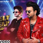 Lovely Lovely Band Karo