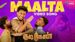 Maalta Lyrics - Gana Balachandar