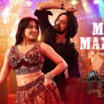 Mast Malaika Lyrics - Harshika Devanathan, Satadru Kabir