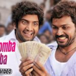 Naan Romba Romba Lyrics - Ranjith (K.G. Ranjith)