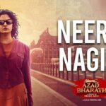 Neera Nagin Lyrics - Swaroop Khan