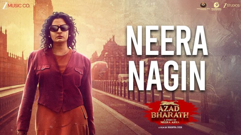 Neera Nagin Lyrics - Swaroop Khan