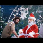 Raje Yuvaraje Lyrics - Sachet Tandon, Parampara Tandon