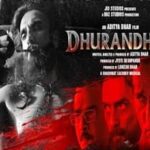 Shararat Lyrics - Jasmine Sandlas, Madhubanti Bagchi, Shashwat Sachdev