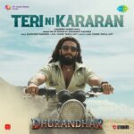 Teri Ni Kararan Lyrics - Diljit Dosanjh