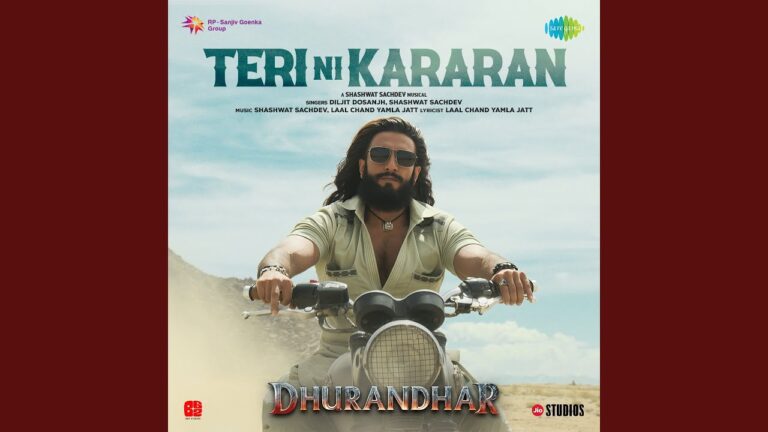 Teri Ni Kararan Lyrics - Diljit Dosanjh