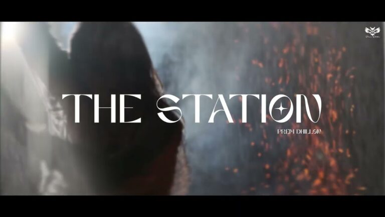 The Station