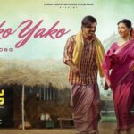 Yako Yako