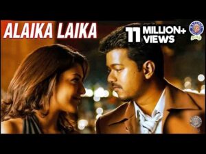 Alaikaa Laikka Lyrics - Javed Ali, Sharmila
