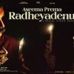 Aseema Prema Radheyadenu