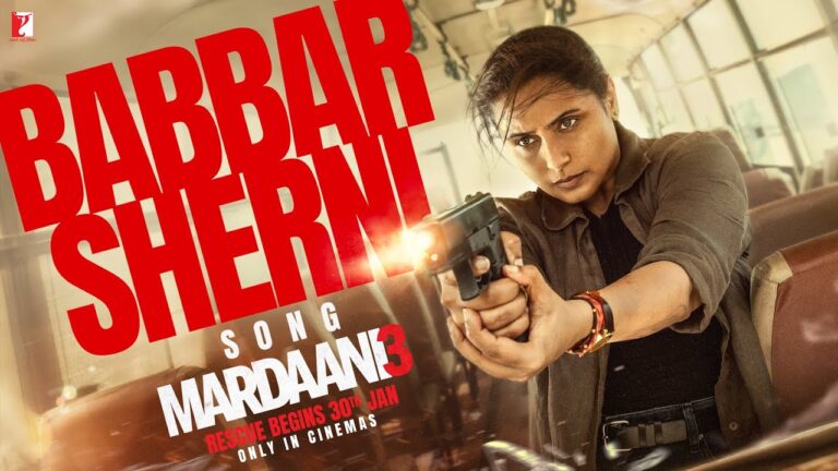 Babbar Sherni Lyrics - Sarthak Kalyani