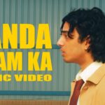 Banda Kaam Ka Lyrics - Chaar Diwaari, Sanjith Hegde