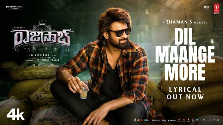 Dil Mange More
