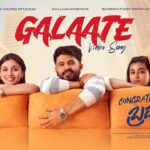 Galaate Lyrics - Rakshith Nag