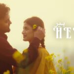 Heer Lyrics - Jassa Dhillon