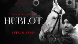 Hublot