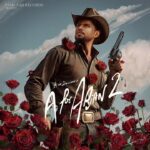 Ik Tarfa Lyrics - Arjan Dhillon