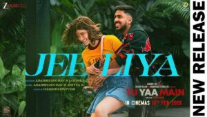 Jee Liya Lyrics - Lothika, Adarsh Gourav