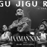 Jigu Jigu Rail Lyrics - A.R. Rahman, Chorus
