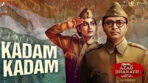 Kadam Kadam Lyrics - Aditi Prabhudesai, Pragati Joshi, Umesh Joshi, Vijay Dhuri