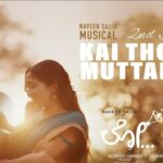 Kai Tholkand Muttangavle