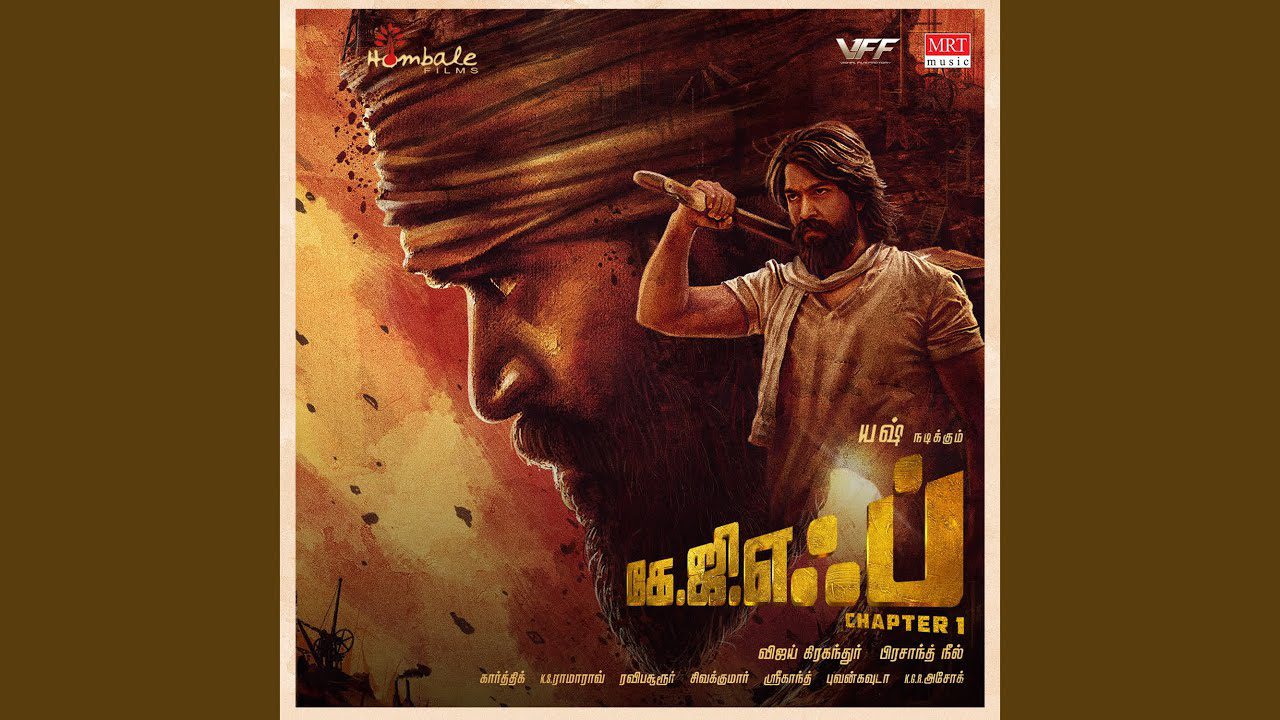 Karuvinil Enai Sumanthu Lyrics - Ananya Bhat