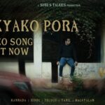 Mankyako Pora Lyrics - Samvatsara