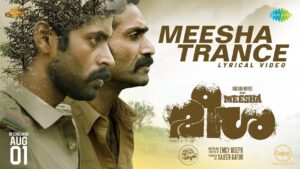 Meesha Trance