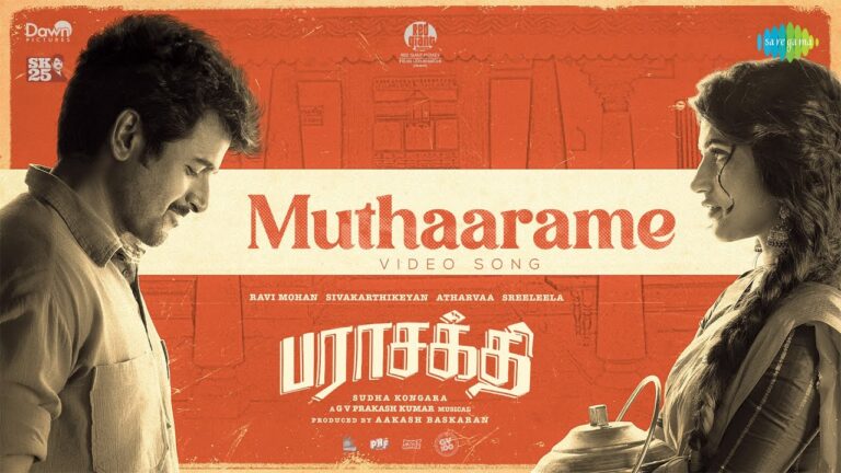 Muthaarame