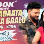 Paradaata Nanna Baalu Lyrics - Vasuki Vaibhav