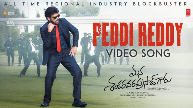 Peddi Reddy