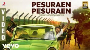 Pesuraen Pesuraen Lyrics - Justin Prabhakaran