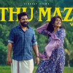 Puthu Mazha Lyrics - Shakthisree Gopalan