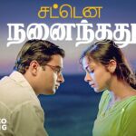Sattena Nenaindhadhu Nenjam Lyrics - Minmini