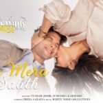 Tera Mera Saath Lyrics - Tushar Joshi, Sumedha Karmahe