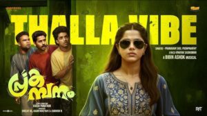 Thalla Vibe