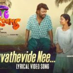 Thaloadi Marayuvathevide Nee