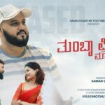 Thumba Preethi Maaduve Ninna Lyrics - Samad Gadiyar