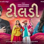 Tiladi Lyrics - Gopal Bharwad, Rinku Bharwad