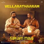 Vellarathaaram Lyrics - Vineeth Sreenivasan