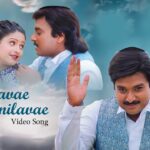 Vennilave Vennilave Nalla Lyrics - Hariharan