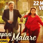 Venpani Malare Lyrics - Sean Roldan (Raghavendra Raja Rao)