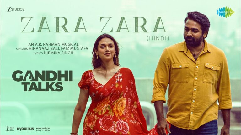 Zara Zara Lyrics - Faiz Mustafa, Hinanaaz Bali