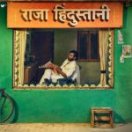 Aahista Aahista Lyrics - King