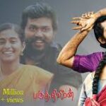 Ayyayo En Usurukulla Lyrics - Krishna Raj, Manika Vinayagam, Shreya Ghoshal